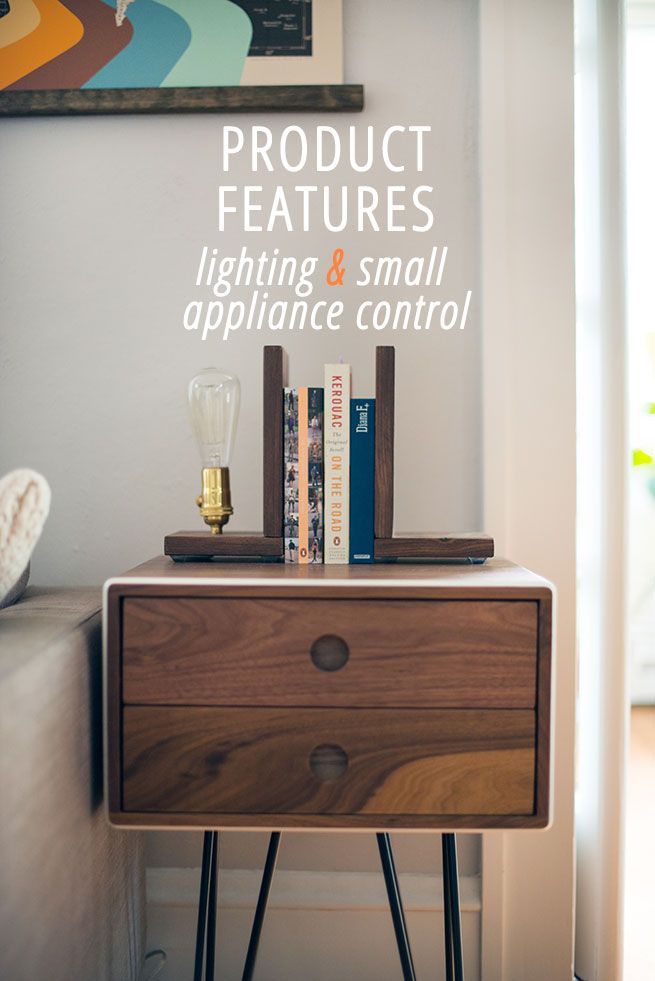 system features – small appliance control